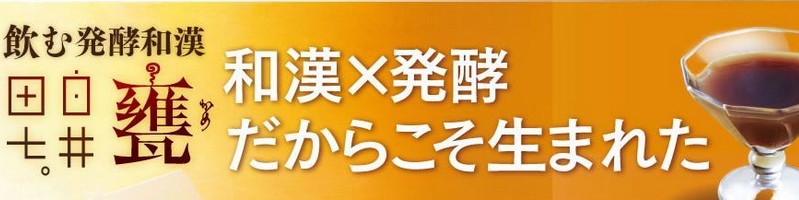 ����c���@���ߏ��T�C�g